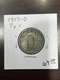1917 D T-1 Standing Liberty Quarter - Mid Grade - Readable Date