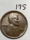 1924-D LINCOLN WHEAT CENT, "EXTREMELY FINE" CONDITION, Low Mintage Date, #175