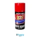 DupliColor BGM0398 Perfect Match Premium Automotive Paint Code WA8774