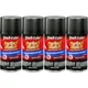 Duplicolor BGM0595 (4-Pack), Aerosol Paint for GM WA121V, Metallic Iridium