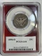 1896-O BARBER QUARTER. PCGS GO4 SILVER. BETTER DATE. EDCPLUG