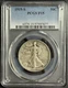 1919-S Walking Liberty Half Dollar, F-15 PCGS (12357)