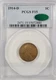 1914-D Lincoln Wheat Cent PCGS F15 CAC Key Date In Series