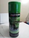 Dupli-Color Custom Wrap Wet Look - Sublime Green+ Duplicolor  FREE SHIP