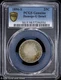 1896-S 25C Barber Quarter PCGS Genuine G Detail | Good