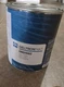 PPG DMD1662 Deltron 1 Qt Violet Pearl. Replaces PPG PRL89 FREE SHIPPING!