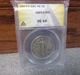 1923-S Walking Liberty Silver Half Dollar ANACS : VG10 : LOW MINTAGE