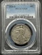 1920-D WALKING LIBERTY SILVER HALF DOLLAR PCGS VF25 04XBC26