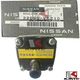 Genuine Nissan OEM Air Regulator Assembly 22660-V5210