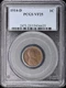 1914-D 1C Lincoln Cent - Type 1 Wheat Reverse PCGS VF25BN