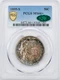 1895-S BARBER 50C PCGS MS 66+