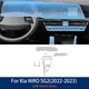 Car Interior Paint Protection Film PPF Anti-Scratch For Kia NIRO SG2 2022-2023