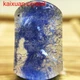 11Ct Very Rare NATURAL Beautiful Blue Dumortierite Quartz Crystal Pendant 1419
