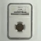 1924-D Lincoln Wheat Cent NGC F12BN Brown Fine