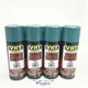 VHT SP126-4 PACK EARLY CHRYSLER BLUE Engine Enamel High Heat Paint - 11 oz 