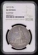 1877 S Silver Dollars Trade Dollars NGC AU Details