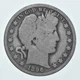 1896-O Barber Half Dollar Average Circ 90% Silver