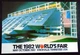 1982 World&rsquo;s Fair, Knoxville, May 1 &ndash; Oct. 31, Six-Story U.S. Pavilion Building