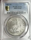 1877‑S Trade Dollar $1 - PCGS AU53 &ndash; Doubled Die Reverse FS‑802 Beautiful Coin