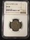 1917-S Type 2 Standing Liberty Quarter 25C NGC VF30 SUPER NICE COIN! SHIPS FREE!