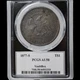 1877 S Trade Dollar (1873 - 1885) Dollar PCGS AU58 #44501318
