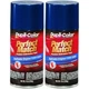Duplicolor BFM0340 (2-Pack), Perfect Match Aerosol Paint for Ford KM, Royal Blue