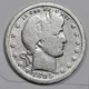 1895-o Barber Quarter.  High Grade.    209183