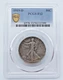 1919-D Walking Liberty Silver 50c Half Dollar PCGS F12 Gold Shield Label - T353