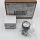 3M 16573 Accuspray Air Flow Control Valve Genuine PPS 2.0 Paint Gun NEW