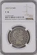 1897-O Barber Half Dollar - NGC Fine 15 - Tough Lower Mintage! Sweet Steel Grey