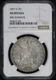 1877-S Trade Dollar NGC AU Details Rim Damage