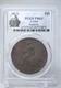 Pattern 1873 $1 Silver Trade Dollar J-1294 PCGS PR63 Simpson Collection #3873