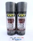 VHT SP189 High Temperature GRAPHITE Wheel Paint 11oz. Chip Resistant (2 Pack)