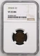 1914-D Lincoln Wheat Cent - Key Date - Dark Chocolate Brown, NGC VF25, CERTIFIED