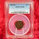 1924-D Lincoln Cent VF30 PCGS