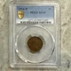Key Date! 1914 d lincoln cent PCGS XF45
