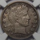 1896-S NGC AU58 BARBER QUARTER - KEY DATE