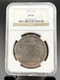 1877 90% Silver $1 Trade Dollar XF 45 Very beautiful And original Looking!