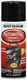 Rust-oleum 252462 Automotive Enamel Spray Paint, 12 Oz, Gloss Black