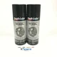 Duplicolor HWP108-2 Pack High Performance Wheel Coating Gloss Black color - 12oz