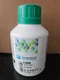 PPG ENVIROBASE T405 GRAPHITE BLACK  0.5L