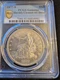 1877-S Trade Dollar, PCGS Graded, AU Details