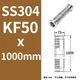 SS304 Flexible Vacuum Bellows KF16-KF50 Stainless Steel Helium Leak Detector Gas