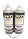 VHT SP184(2 pack) High Temperature Wheel Paint Gloss Clear 11oz.-Duplicolor