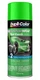 VHT CWRC884 Dupli-Color E0 Custom Wrap Wet Look Sublime Green