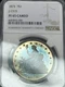 SASA 1873 Proof Pattern Trade Dollar J-1315 PF65 Cameo
