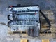 BMW 325i E46 2.5L 6cyl Engine Motor 2003 93K OEM