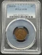 1914-D LINCOLN CENT PCGS VF30 03XXD26