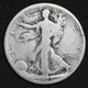 ** 1923-S Walking Liberty Silver Half Dollar FREE SHIPPING!