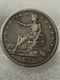 1877 S Trade Dollar Silver Coin San Francisco Mint - Strong Details BX9-49